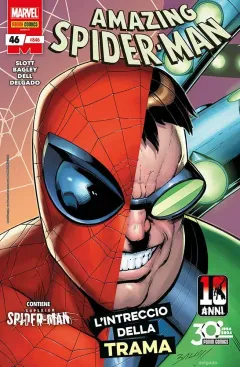 Volume cover